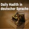 Daily Hadith