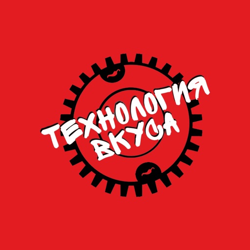 Технология Вкуса icon