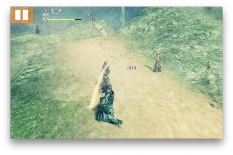 SAMURAI 100 Slash screenshot 4