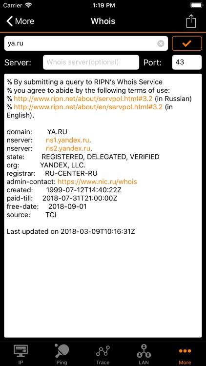 IP Tools: WiFi Analyzer & VPN screenshot-5