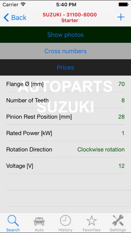 Autoparts for Suzuki screenshot-4