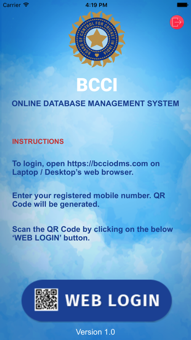 BCCI ODMS screenshot 3