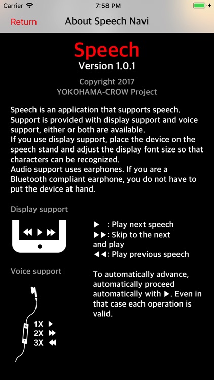 SpeechNavi screenshot-4