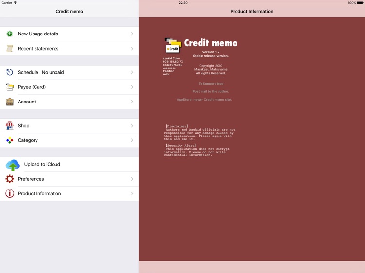 PayNote for iPad