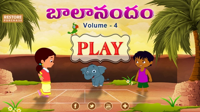 Telugu Rhymes Vol 04(圖1)-速報App