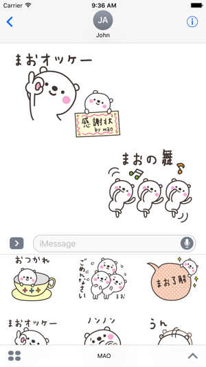 MAO Stickers(圖1)-速報App