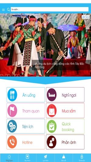 Lao Cai Tourism(圖4)-速報App