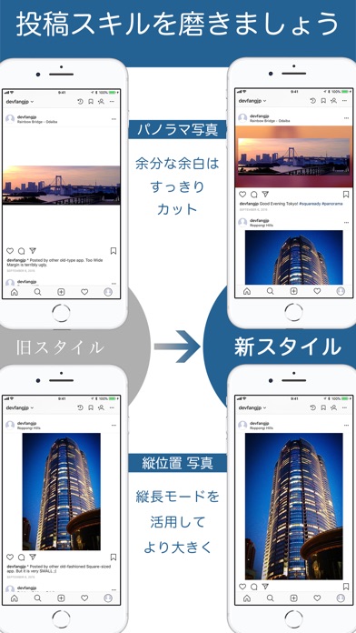 正方形さま screenshot1