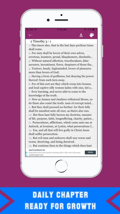 King James Bible - Dramatized screenshot-7