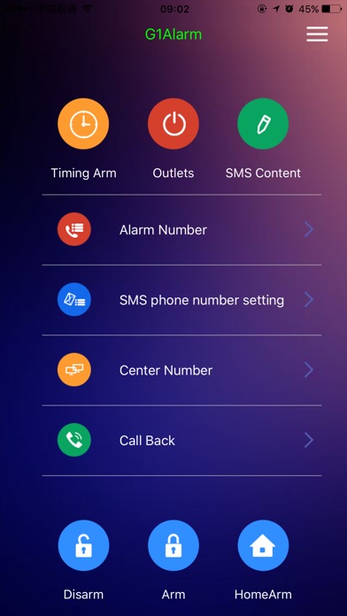 G1 GSM Alarm screenshot 2