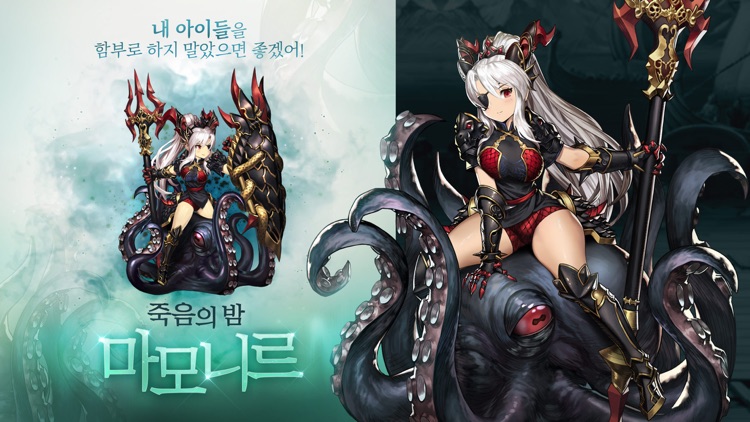 턴제 RPG – 브라운더스트 screenshot-4
