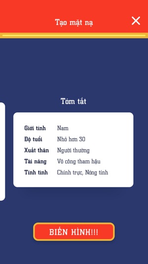 Hát Bội(圖4)-速報App