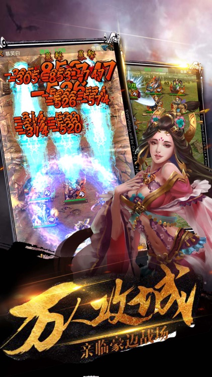 热血五虎-热门回合制卡牌游戏