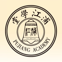 浦江学堂