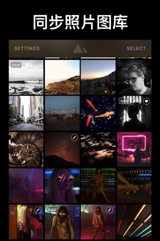 Darkroom: Photo & Video Editor screenshot 4