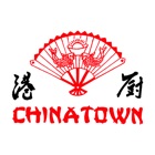 Chinatown Stoughton