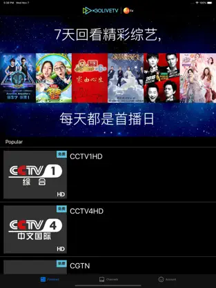 Captura 1 GoLiveTV Chinese TV iphone