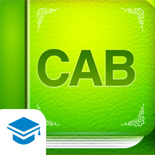 CAB(SPI) 【Study Pro】