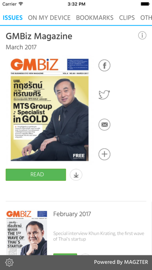 GMBiz Magazine(圖2)-速報App