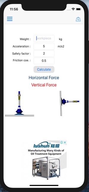 Vacuum Calculator Pro(圖1)-速報App