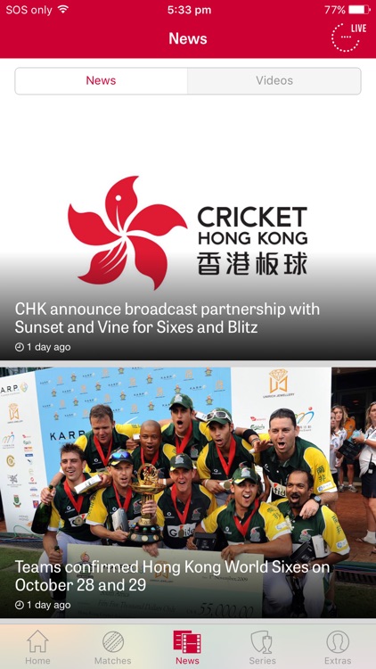 Cricket Hong Kong screenshot-3