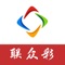 【最新活动】