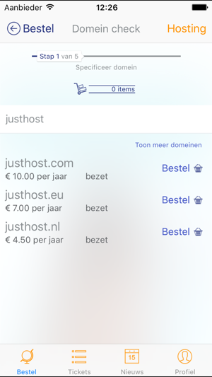 Just Host app(圖2)-速報App