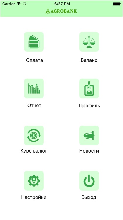 Agrobank Mobile screenshot-4