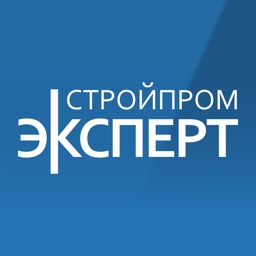 СтройПром Эксперт