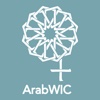 ArabWIC 2017 Conference
