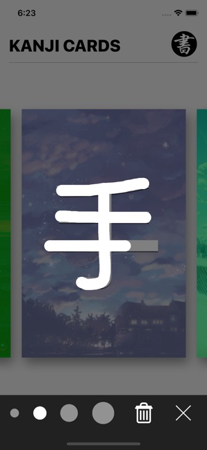 Kanji Study Cards(圖4)-速報App