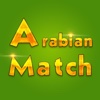 Arabian Dating App for Hot Singles Hookup & Casual