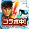 【NHN PlayArt x niconico】共同ゲームプロジェクト