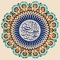 30+ Quotes of Imam Zayn al-Abidin (a