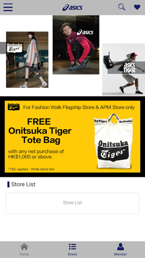 ASICS(圖1)-速報App