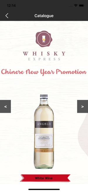 Whisky Express(圖2)-速報App