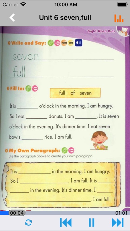Sight Words 5A5B -220个神奇的常用字