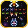 Galaxy Attack - Space Intruders HD