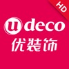优装饰-UDECO-HD