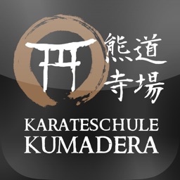 Karateschule Kumadera