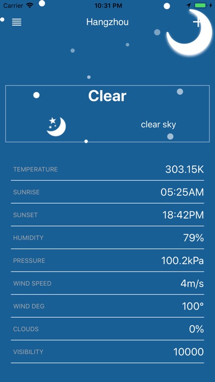 Future Weather screenshot-3