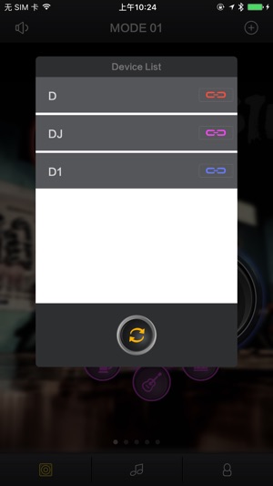 DJ Band(圖1)-速報App