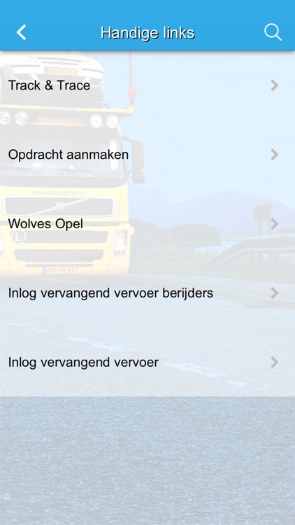 Wolves Mobiliteit