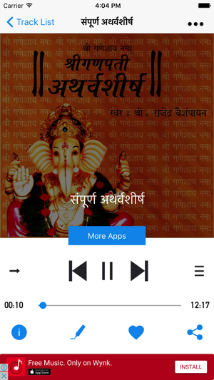 Ganapati Atharvashirsh Audio(圖2)-速報App