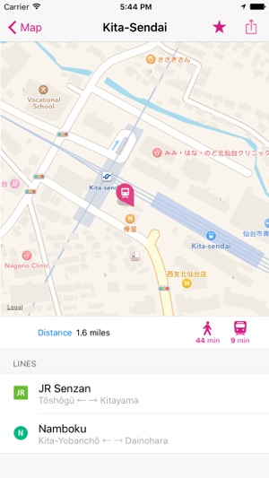 Sendai Rail Map Lite(圖2)-速報App