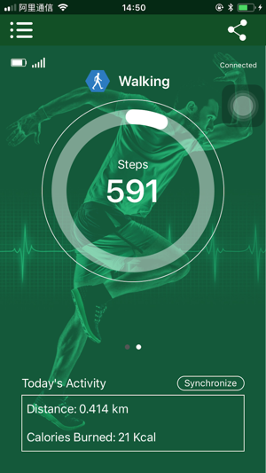 TrackFit Pro(圖1)-速報App