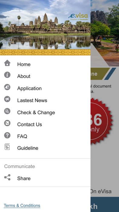 eVisa Cambodia screenshot 2