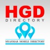 HGD Directory