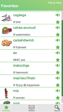 Game screenshot Hidatsa Dictionary apk