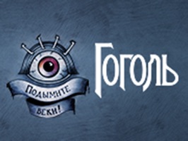 Самый темный и провокационный набор стикеров для iMessage